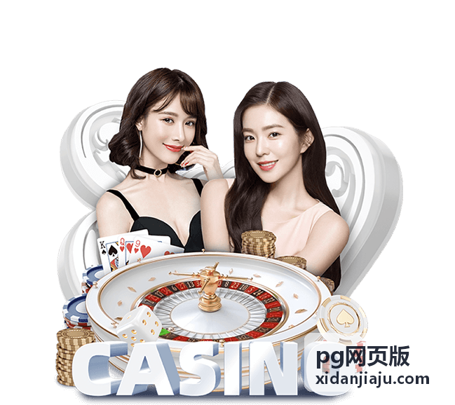 PG网页版移动浏览器临时处理场景