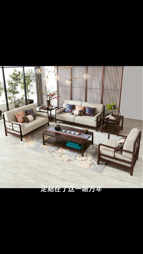 新中式家具同一系列产品推荐 欢迎93咨询